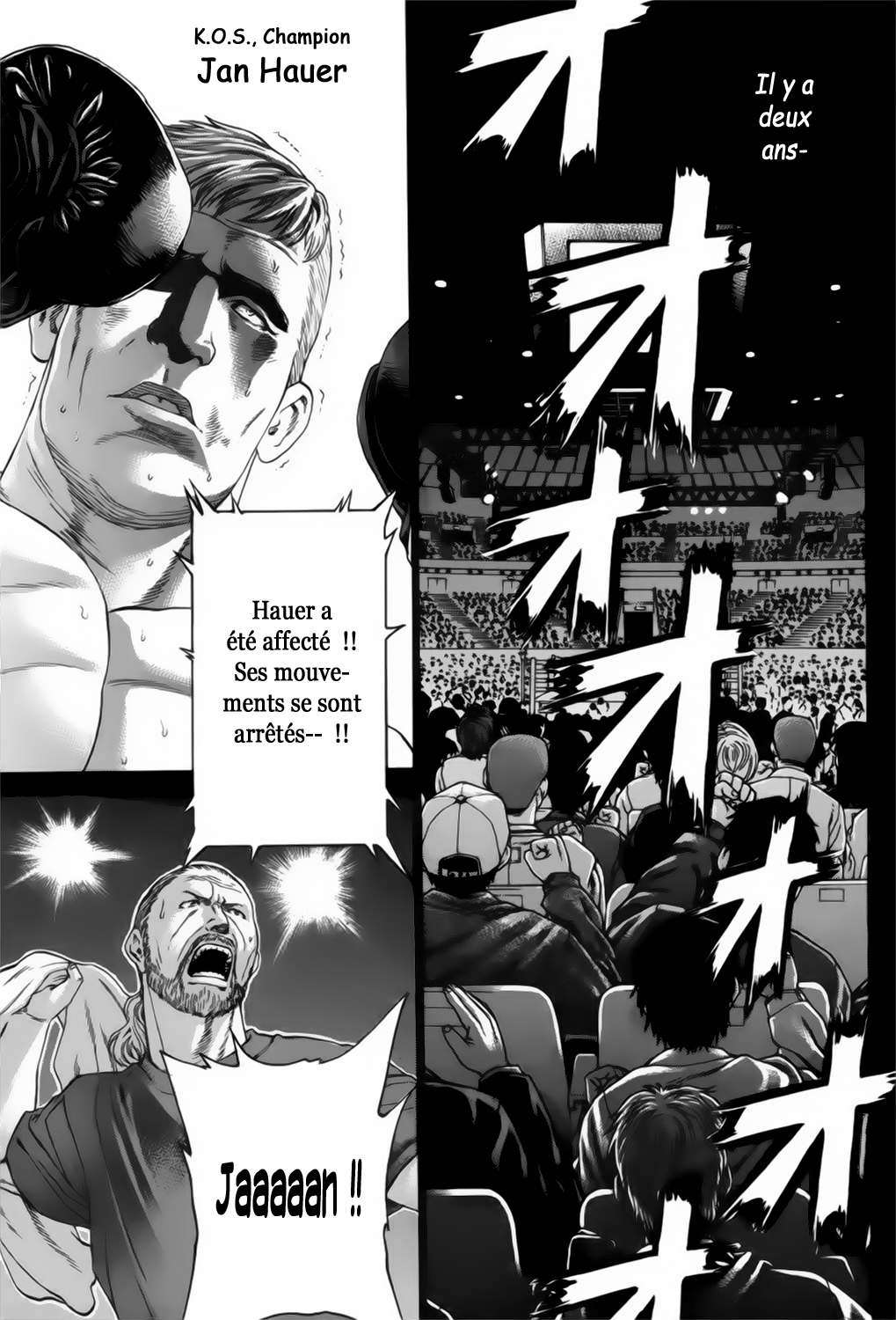 img Karate Shoukoushi Kohinata Minoru 3